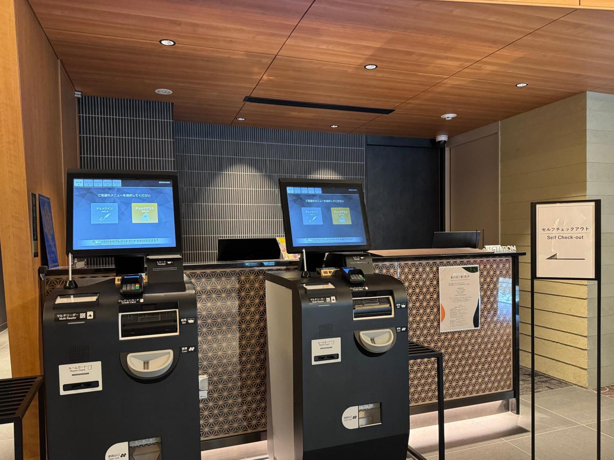 Shizutetsu Hotel Prezio Kyoto Karasumaoike Ngoại thất bức ảnh